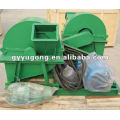 Yugong trituradora de madera / trituradora de tallo de algodón Popular en Parkistan